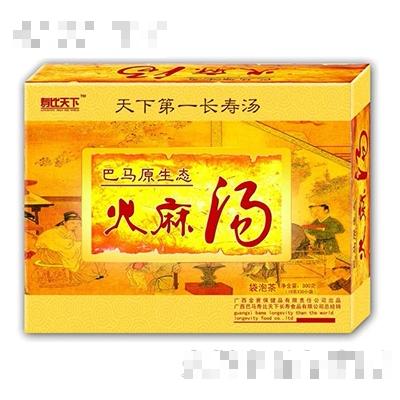 廣西巴馬益壽源健康長(zhǎng)壽食品有限公司