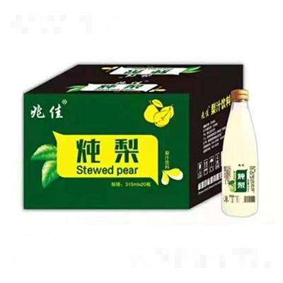 肇源縣肇源鎮(zhèn)鑫兆佳飲品廠