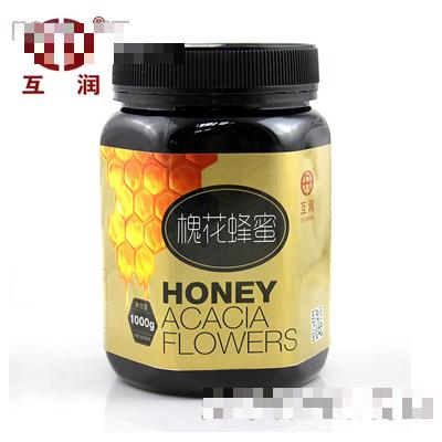 互潤集團