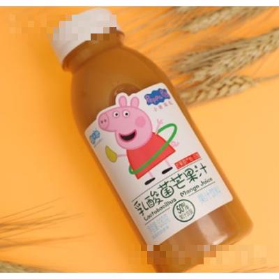 聊城市好佳一生物乳業(yè)有限公司