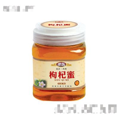 1000g皇宮枸杞蜜方瓶