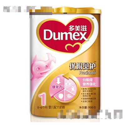 多美滋優(yōu)階貝護(hù)1段900g