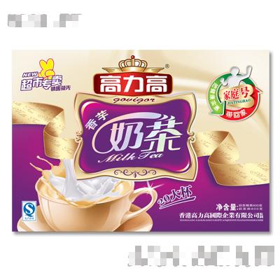 泰州市成偉營養(yǎng)食品有限公司
