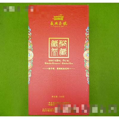西藏牦牛王生態(tài)食品有限公司