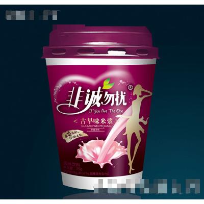 南京向祖食品有限公司