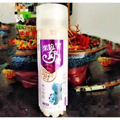 淄博珍奇生物技術(shù)有限公司