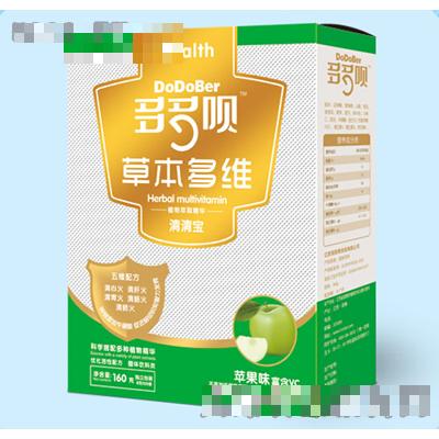 江西海斯易食品有限公司