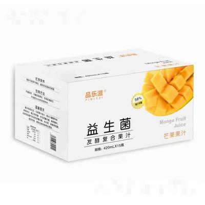 河南品樂滋食品有限公司