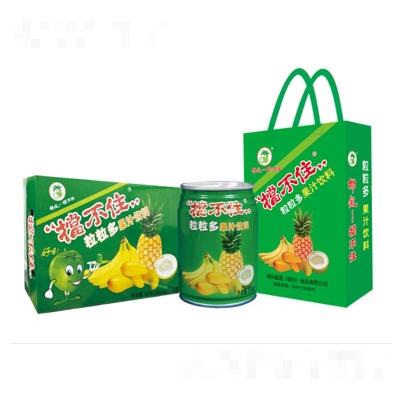 山東亮麗人生集團(tuán)有限公司