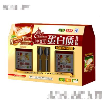 華潤(rùn)三九企業(yè)食品