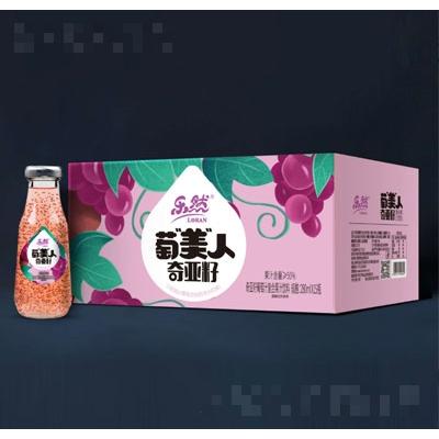 樂(lè)然奇亞籽葡萄汁復(fù)合果汁飲料280mlX15