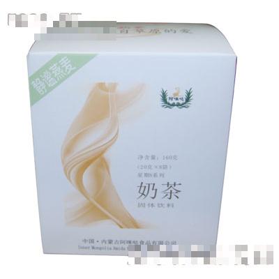 阿咪噠靜謐燕麥奶茶