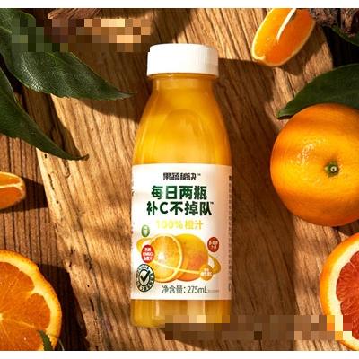 果秘秘訣橙汁（瓶）