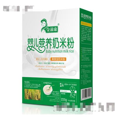 金滋康2段果蔬寶奶米粉