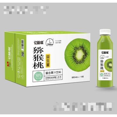 億益滋獼猴桃復(fù)合果汁飲料480mlX15