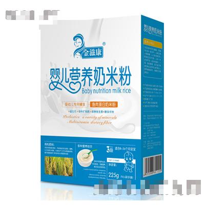 溫州金滋康營養(yǎng)食品有限公司
