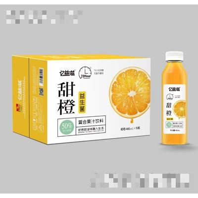億益滋甜橙復(fù)合果汁飲料480mlX15