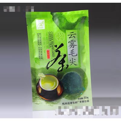 優(yōu)潤(rùn)-優(yōu)質(zhì)云霧毛尖
