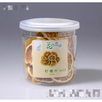 優(yōu)潤-檸檬片