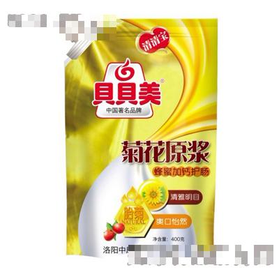洛陽(yáng)中康食品有限公司