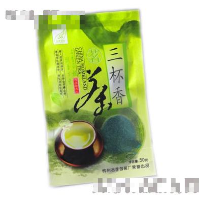 優(yōu)潤(rùn)-三杯香茶