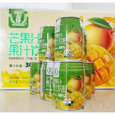 旺仔芒果汁益生菌發(fā)酵果汁飲料