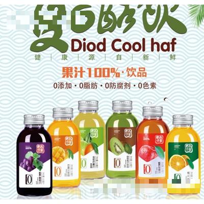 樂(lè)之橙食品（上海）有限公司