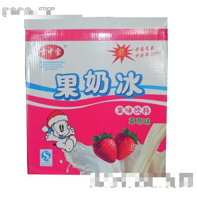 雪中雪果奶冰