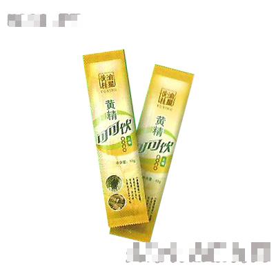 重慶市新紅鑫食品科技開發(fā)有限公司