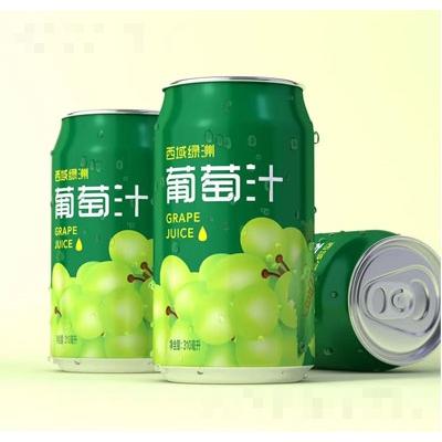 河北紫宏食品有限公司
