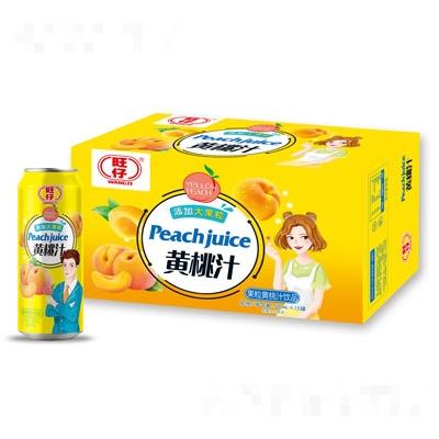 旺仔大果粒大杯茶公司
