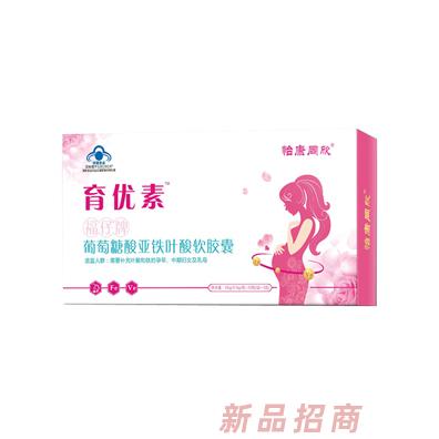 河南德澤堂醫(yī)藥科技有限公司