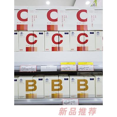 廣州美健禧醫(yī)藥科技有限公司