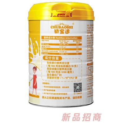 江蘇嬰樂(lè)坊貿(mào)易有限公司