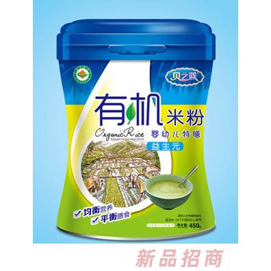江西寶佳堡實(shí)業(yè)有限公司