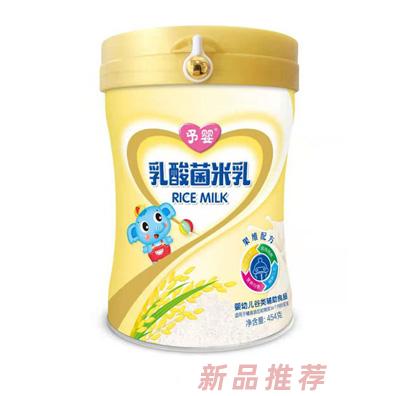 河南省予嬰生物科技有限公司