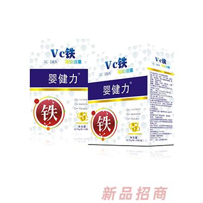 沈陽(yáng)純嬰愛(ài)特醫(yī)食品有限公司
