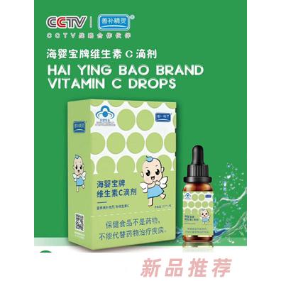 山東嘉宸生物科技有限公司