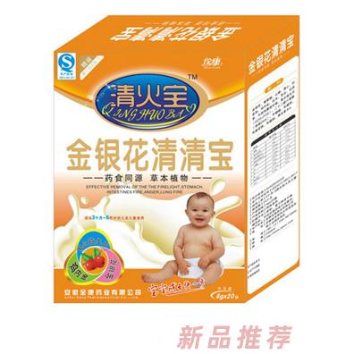 安徽全康藥業(yè)有限公司
