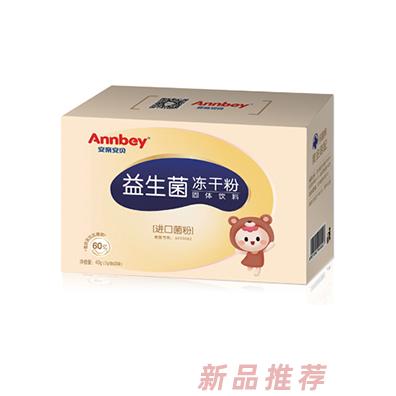 江西合和實(shí)業(yè)有限公司