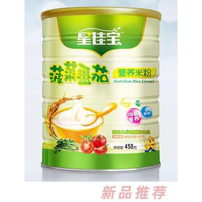 南昌柒仔商貿(mào)有限公司