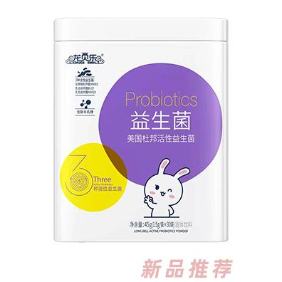 黑龍江省農(nóng)墾龍王乳業(yè)（營養(yǎng)品事業(yè)部）