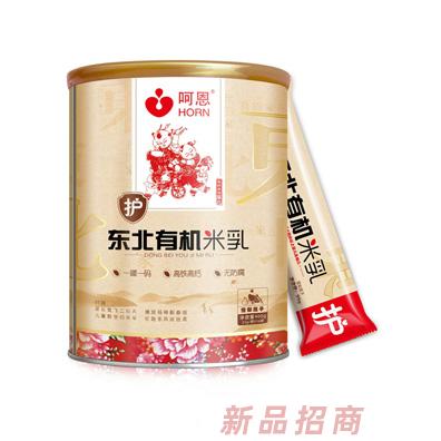 沈陽(yáng)潤(rùn)東生物科技有限公司