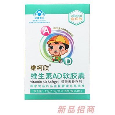 北京碧斯麥生物技術(shù)有限公司