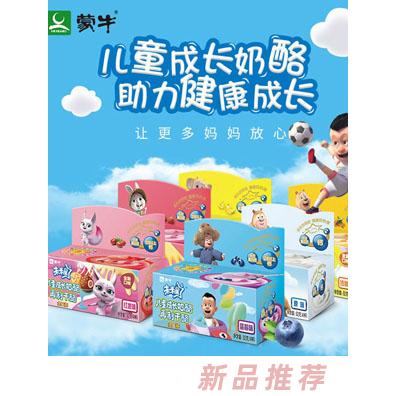 內(nèi)蒙古歐世蒙牛乳制品有限責(zé)任公司