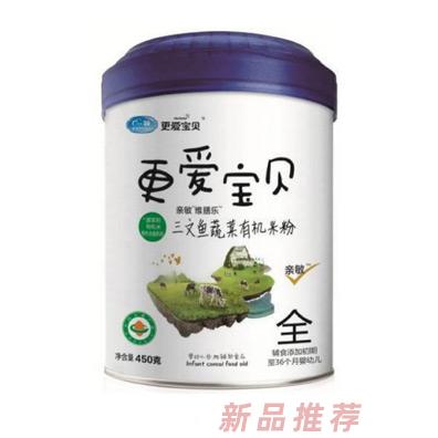 香港一穎集團實業(yè)有限公司
