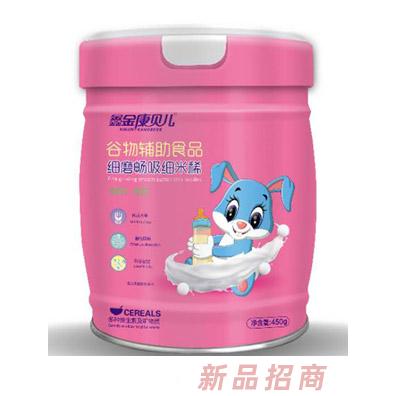 江西龍圣量子食品有限公司-金康貝兒事業(yè)部