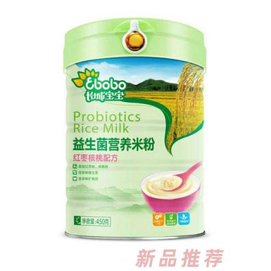 江西南昌長城食品有限責(zé)任公司