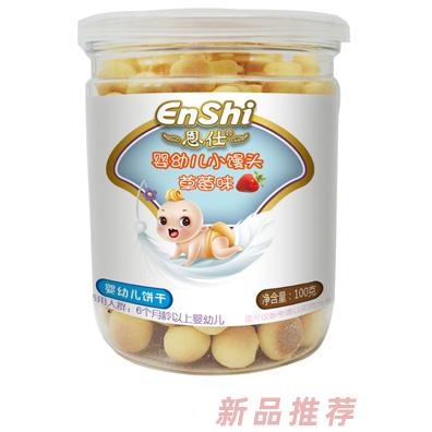 南昌貝樂利實(shí)業(yè)有限公司