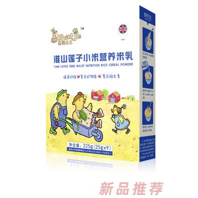 培臻生物科技（上海）有限公司